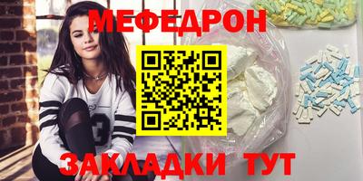 MDMA Premium VHQ Гатчина
