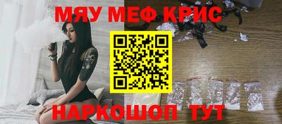 МДПВ Усть-Джегута