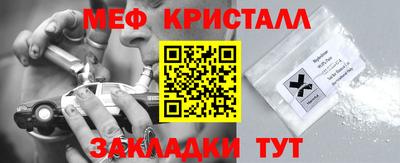 MDMA Premium VHQ Гатчина