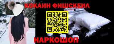 альфа пвп Гагарин
