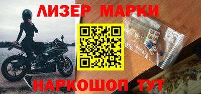 альфа пвп Гагарин