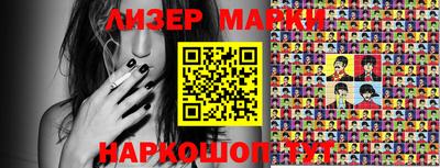 MDMA Premium VHQ Гатчина