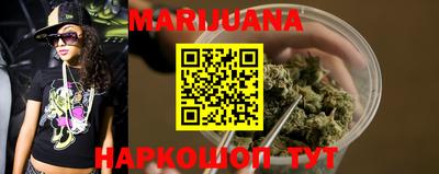 MDMA Premium VHQ Гатчина