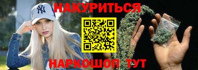 альфа пвп Гагарин