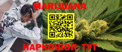 MDMA Premium VHQ Гатчина