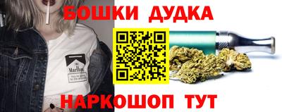 альфа пвп Гагарин