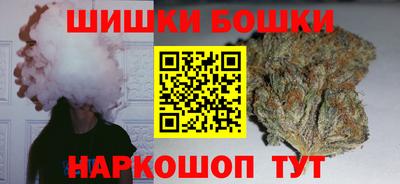MDMA Premium VHQ Гатчина