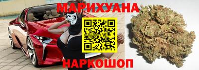 ALPHA-PVP Усть-Илимск