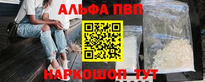 MDMA Premium VHQ Гатчина