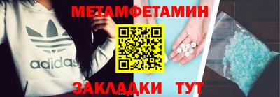 MDMA Premium VHQ Гатчина