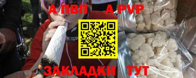 MDMA Уссурийск