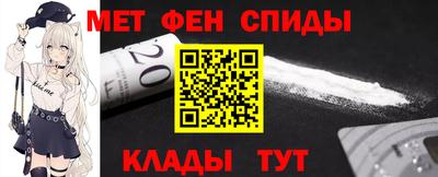 MDMA Premium VHQ Гатчина