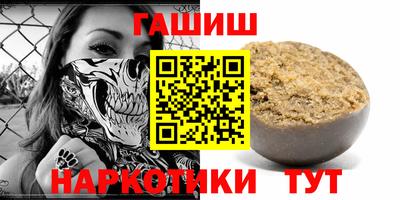 альфа пвп Гагарин