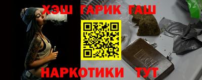 альфа пвп Гагарин