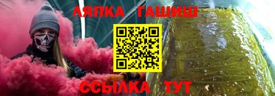 MDMA Premium VHQ Гатчина