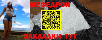 MDMA Premium VHQ Гатчина