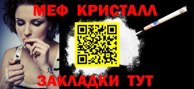 MDMA Premium VHQ Гатчина