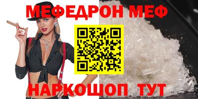 MDMA Premium VHQ Гатчина