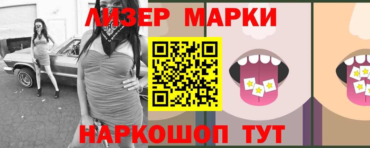 Коммунар  Лсд 25 экстази ecstasy  Лсд 25 экстази  Лсд 25 экстази ecstasy  Вход с VPN 
