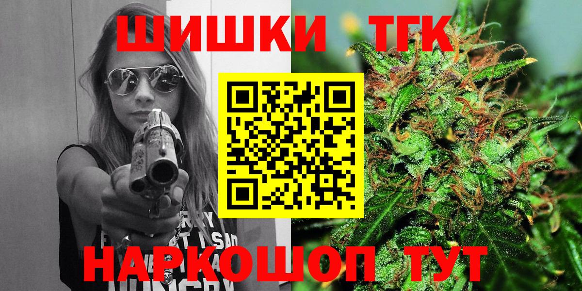 Каннабис SATIVA & INDICA Коммунар